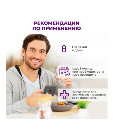 DONEWELL Vitamin D3 (D3)+ K2 90 capsules - Buy Online on GoSupps.com