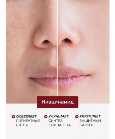 KoreLab Face cream with retinol anti -aging night Korea - Buy Online on GoSupps.com