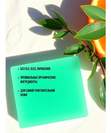 BEAUTY HEALTH AND COSMETICS Soap pilling acne acne wrinkles - Buy Online on GoSupps.com