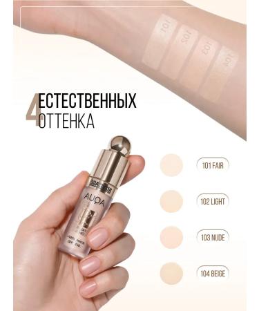 LUXVISAGE Clae for the face and eyes corrector - Buy Online on GoSupps.com