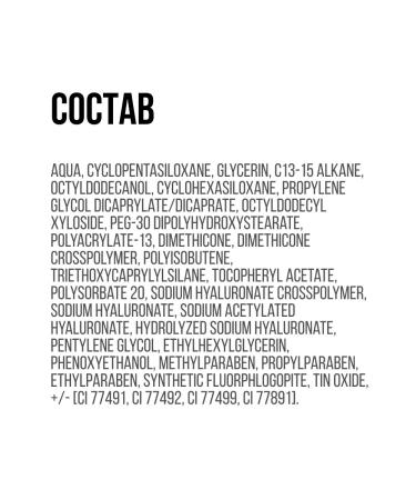 LUXVISAGE Clae for the face and eyes corrector - Buy Online on GoSupps.com