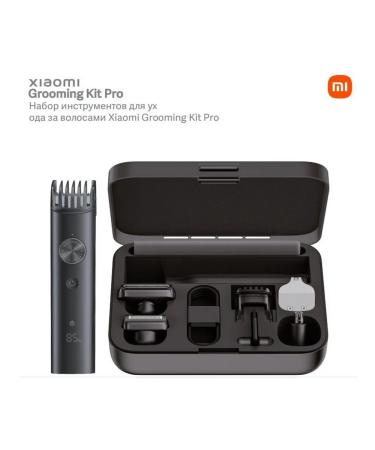 Xiaomi Groming Kit Pro hair care - Buy Online on GoSupps.com