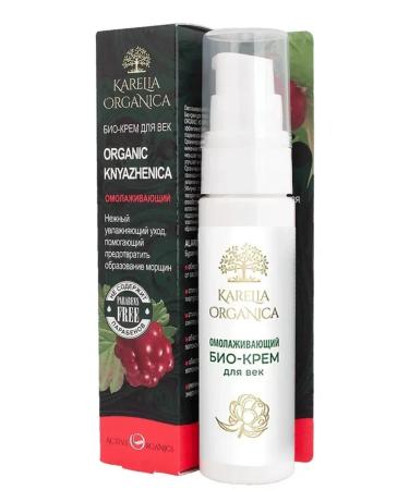 Karelia Organica Bio-cream for eyelids rejuvenating 30 ml