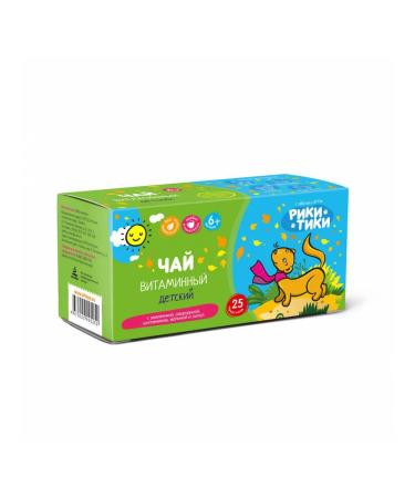Althea Children's tea herbal vitamin Ricky Tiki 25 bags