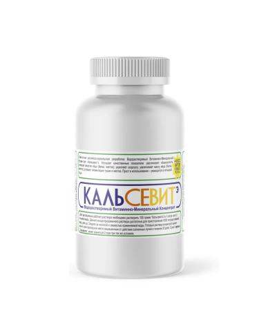 KalsevitE Additive for chickens broilers geese slysevit e 200 grams - Buy Online on GoSupps.com
