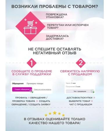 VIVIENNE SABO EXCENTRIQE FELL PALETARY - Buy Online on GoSupps.com