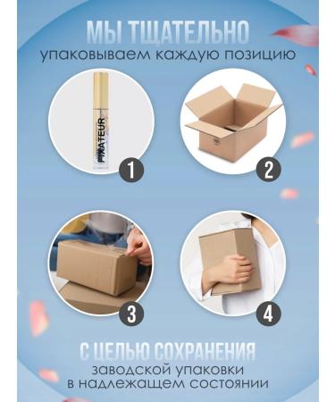 VIVIENNE SABO Fixing colorless eyebrow gel Fixateur Superb - Buy Online on GoSupps.com