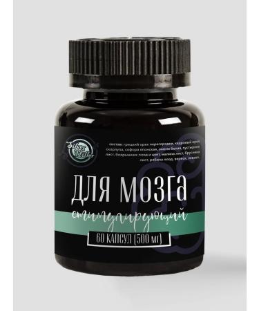 Dr Giller A complex of vitamins for the brain and memory 60 pcs - Buy Online on GoSupps.com