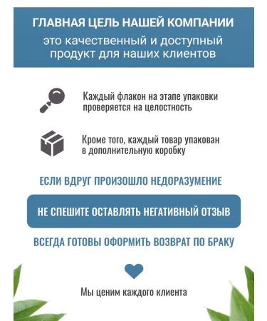 LUMSTAR Cream around the eyes moisturizing from edema - Buy Online on GoSupps.com