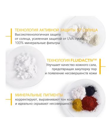 Bioderma Photoderm Cover Touch Very Light + Sensibio H2O 500 ml - Buy Online on GoSupps.com