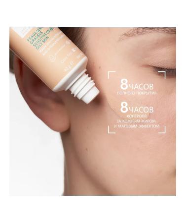 Bioderma Photoderm Cover Touch Very Light + Sensibio H2O 500 ml - Buy Online on GoSupps.com