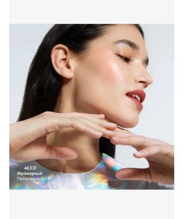 Oriflame Tonal basis with the effect of the shine The One Illuskin 46332 - Buy Online on GoSupps.com