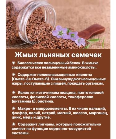 Feed for decorative khemmy 1.1 kg - Buy Online on GoSupps.com