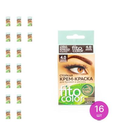 Fito cosmetics Brovy Pito Pito Cosmetics 4.0 Gorky Chocolate 16 pcs