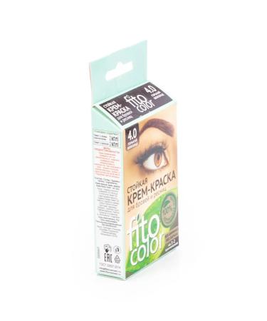 Fito cosmetics Brovy Pito Pito Cosmetics 4.0 Gorky Chocolate 16 pcs - Buy Online on GoSupps.com