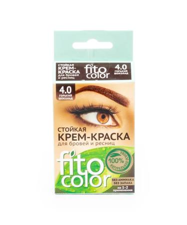 Fito cosmetics Brovy Pito Pito Cosmetics 4.0 Gorky Chocolate 16 pcs - Buy Online on GoSupps.com