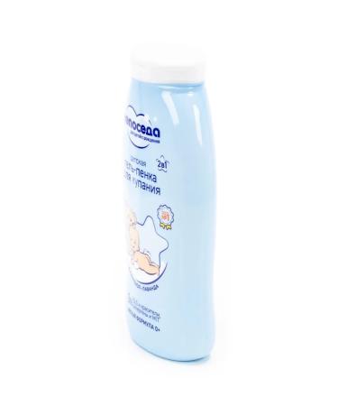 Fidget Children's gel gel for bathing 0+ with lavender 200ml 6 pcs - Buy Online on GoSupps.com