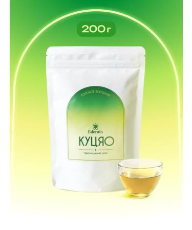 Edemis Buckwheat tea without caffeine granular kutsiao 200 g