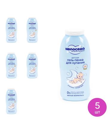 Fidget Children's gel-gel for bathing with mountain peonia 400ml 5 pcs