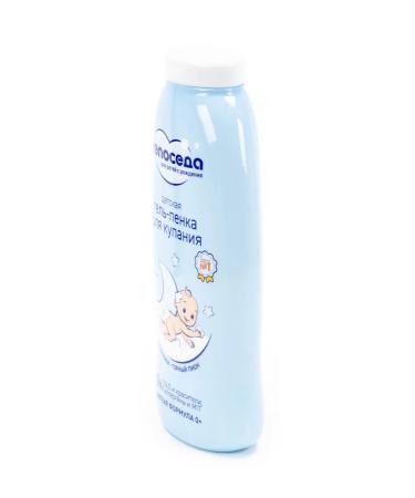 Fidget Children's gel gel for bathing with mountain peonia 400ml - Buy Online on GoSupps.com