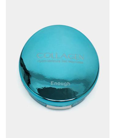 compact powder Facial powder with collagen Collagen 21 tons - Buy Online on GoSupps.com