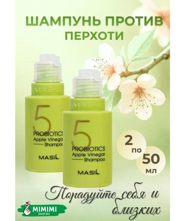 MASIL Shampoo with vinegar against dandruff 50ml+50ml