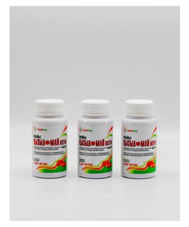 Kyzylmay Mono -inflammatory phytomatomal for the gastrointestinal tract 3 pcs. 150 caps - Buy Online on GoSupps.com