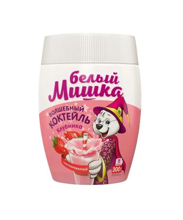 White Bear White Mishka milk cocktail strawberries 300 grams