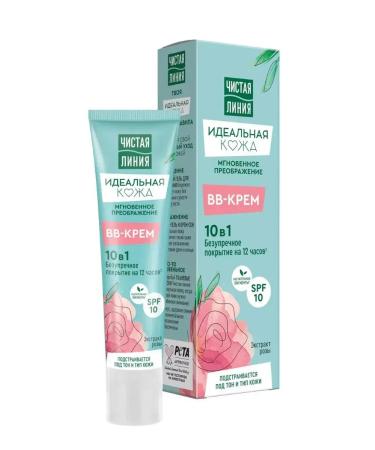 Clean line BB-cream for the face perfect skin 10 in 1 40 ml