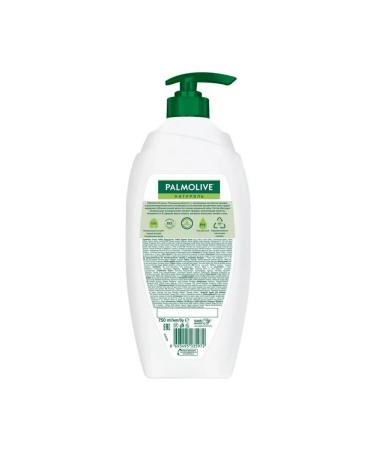 PALMOLIVE Shower gel Black orchid 250ml - Buy Online on GoSupps.com