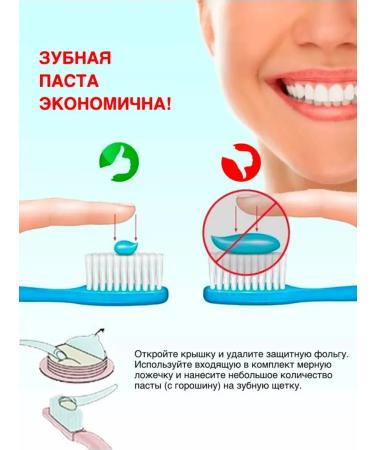 Punchalee Whitening toothpaste with mango 25 grams - Buy Online on GoSupps.com