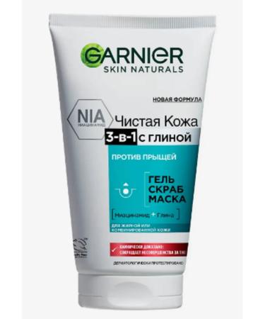Garnier Gel+scrub+mask pure skin 3-in-1 with clay zinc