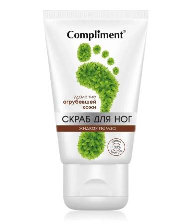 Foot scrub Compliment liquid pumice 150ml
