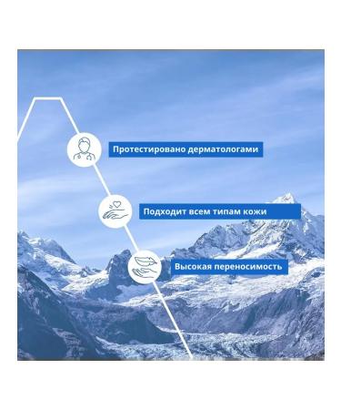 URIAGE Uryazh Balzam Eau Thermale Baume Fondant 200 ml - Buy Online on GoSupps.com