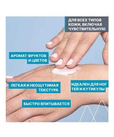 URIAGE Uryazh hand Cream Eau Thermale Cr me d Eau Mains 50 ml - Buy Online on GoSupps.com