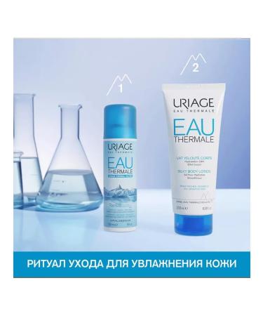 URIAGE Uryazhezh Thermal Water Eau Thermale 300 ml - Buy Online on GoSupps.com