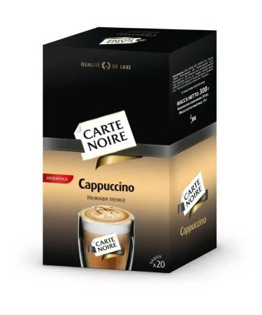 Carte Noire CAPPUCCINO coffee drink 20 pcs x 15 g - Buy Online on GoSupps.com