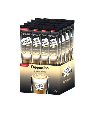 Carte Noire CAPPUCCINO coffee drink 20 pcs x 15 g - Buy Online on GoSupps.com
