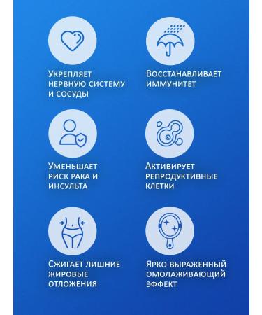 Liaton Polzemix bees and pine pollen of capsule 60 pcs - Buy Online on GoSupps.com