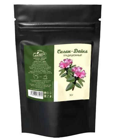 I would eat it myself Sagan Dylya tea natural - Buy Online on GoSupps.com