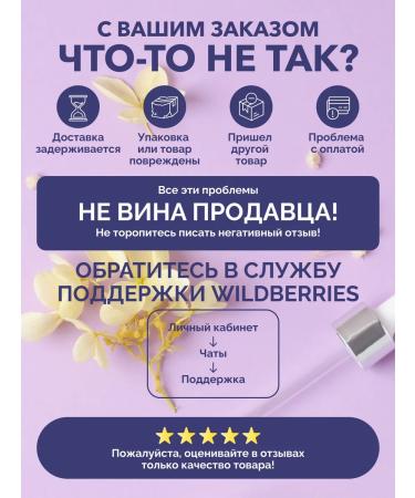 Francua Coiling serum moisturizing from wrinkles - Buy Online on GoSupps.com