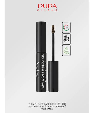 Pupa Plump & Care fixing eyebrow gel 001 blond