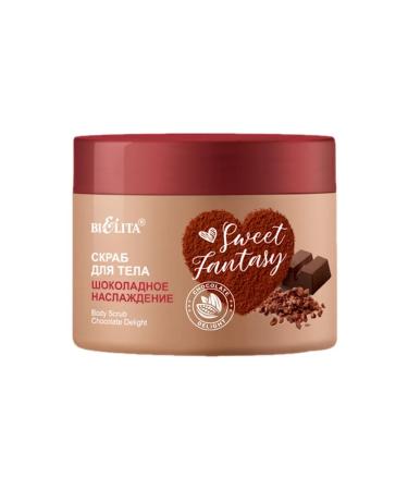 BelitaVitex Cosmetic set Sweet Fantasy - Buy Online on GoSupps.com
