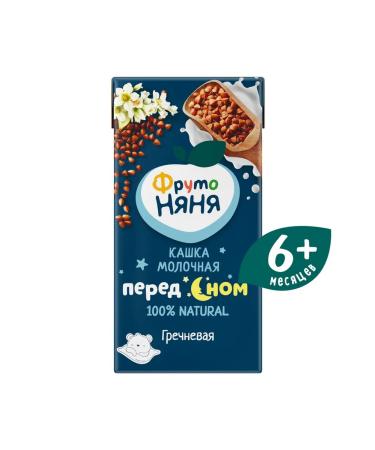 Frutonyanya Liquid buckwheat fluid 0.2l. (18 pcs) - Buy Online on GoSupps.com