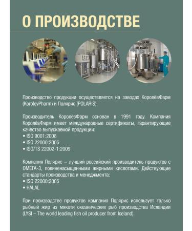 DEM4 R Ursul vitamins from prostatitis for potency - Buy Online on GoSupps.com