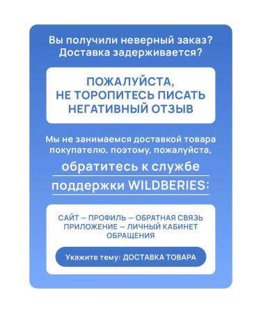 Trec Nutrition Building Bugimen Shot - Buy Online on GoSupps.com