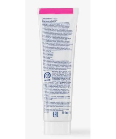 VEET Minima depilation for sensitive skin 100ml - Buy Online on GoSupps.com