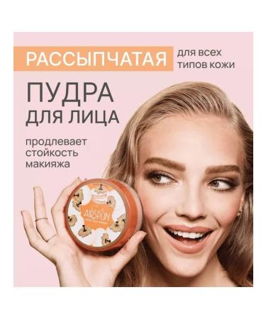 Powders/cushions Facial powder and kushon 2 in 1 ENOGH - Buy Online on GoSupps.com