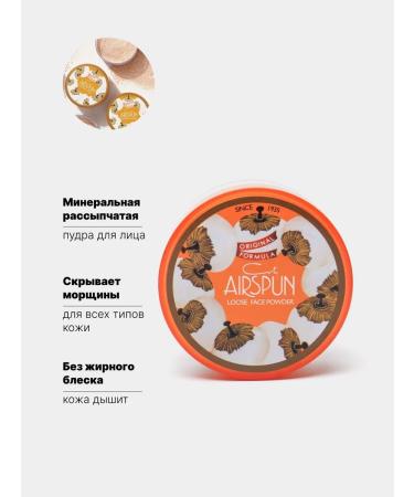 Powders/cushions Facial powder and kushon 2 in 1 ENOGH - Buy Online on GoSupps.com