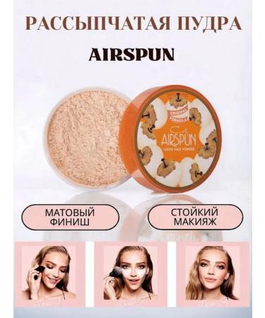 compact powder Airspun face powder crumbly for all skin types - Buy Online on GoSupps.com